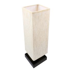 Modern Simple Square Cloth Covered Table Lamp 110V