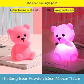 Cute Children's Luminous Thinking Bear Small Night Lamp (Option: Color Box Packaging-Pink Shell White Light)