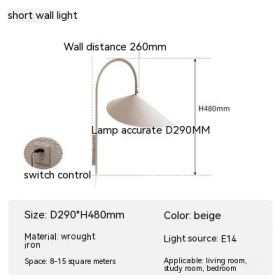 Nordic Minimalism Bedroom Bedside Wall Lamp Danish Designer Creative Personality Wireless Rotatable Aisle Study Lamp (Option: Beige Small Size Plug In Type)