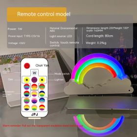 LED Rainbow Romantic Dream USB Rechargeable Desk Lamp (Option: Rechargeable APP Control Touch-USB)