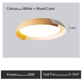 Original Wood Grain Master Bedroom Study Ceiling Light (Option: White Log-46cm-White light)