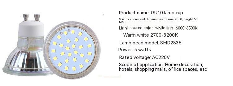 LED Crystal 3528 SMD Downlight Light Source 3W5W7W Bulb MR16 Glass 220V (Option: Warm White-GU10220V 5W)