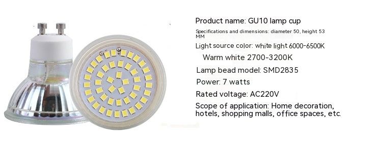 LED Crystal 3528 SMD Downlight Light Source 3W5W7W Bulb MR16 Glass 220V (Option: Warm White-GU 10 220V 7W)