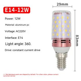 Corn Bulb LED12WE14 Energy-saving Bright Screw Bulb (Option: Warm Light 3000K-E14 12W No Stroboscope)